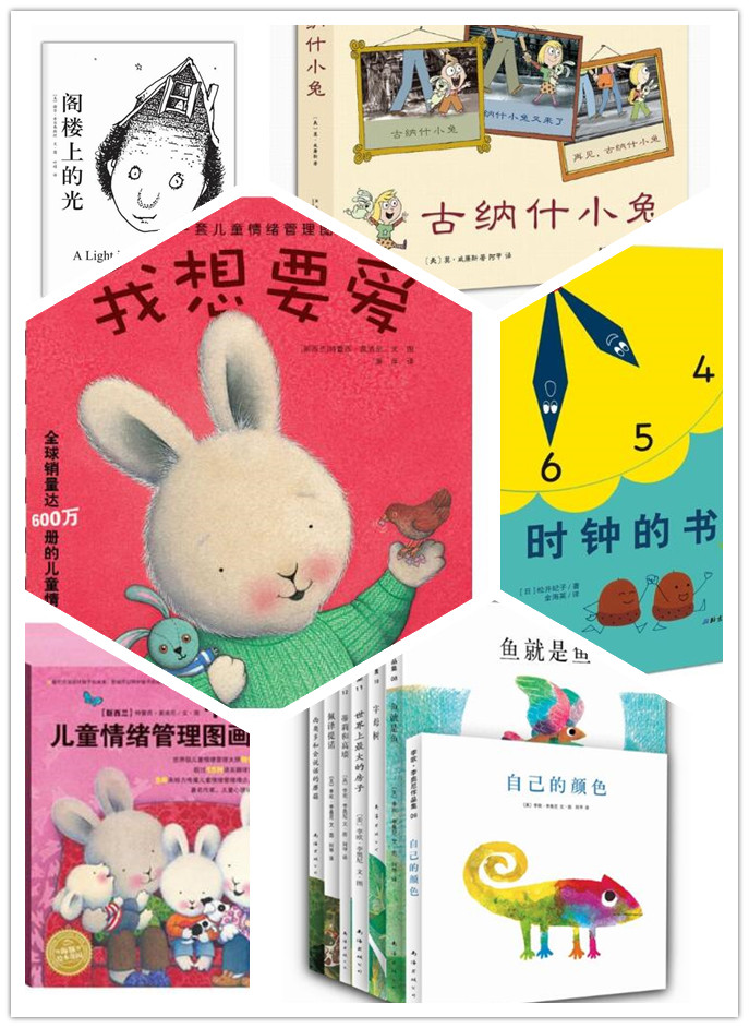 1464770758763348jwzb.jpg 1464770758763348jwzb.jpg