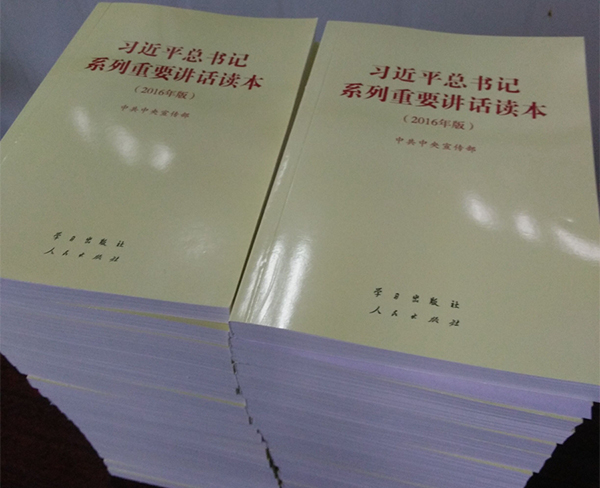 146735080371935415oG.jpg 146735080371935415oG.jpg