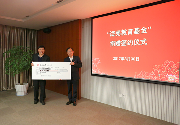 1491875727412578TXJu.jpg 220A3125.JPG