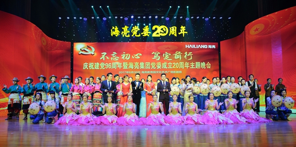 1498912291172076MxWK.jpg _UOB2666_副本.jpg