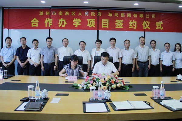 1499907305293732SGb5.jpg 未標題-1.jpg