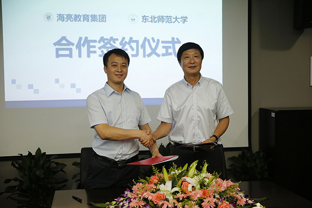 1501120437672920HmN8.jpg 1499237238971922 (1).jpg