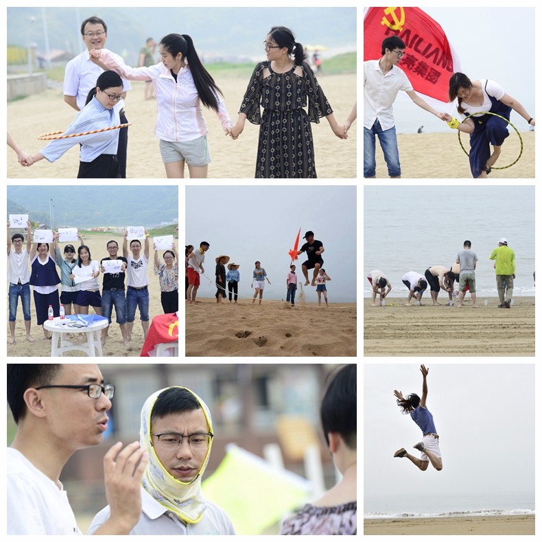 1502765432672495Y7wH.jpg 光影魔術(shù)手拼圖.jpg