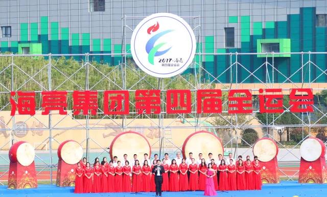 1509602968290210ZvHr.jpg 微信圖片_20171102140836.jpg