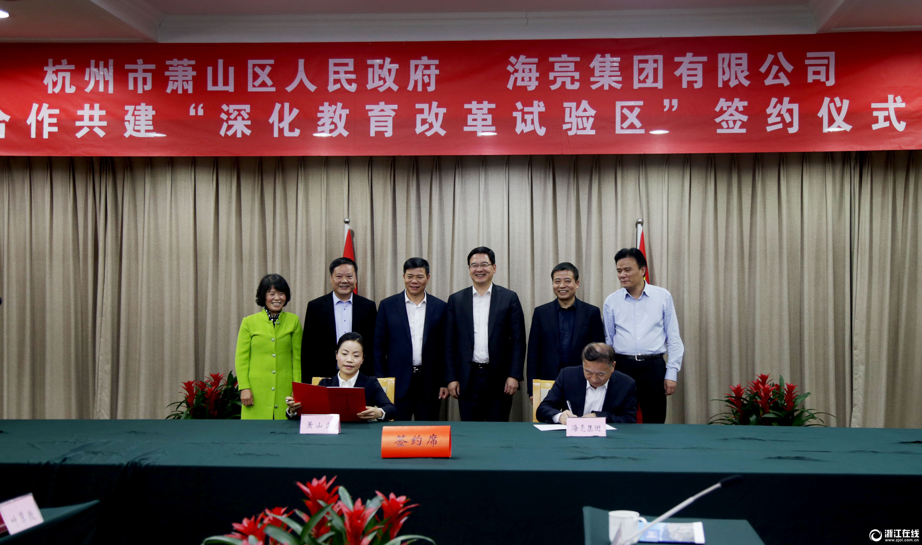 微信圖片_20171101162441.jpg 微信圖片_20171101162441.jpg