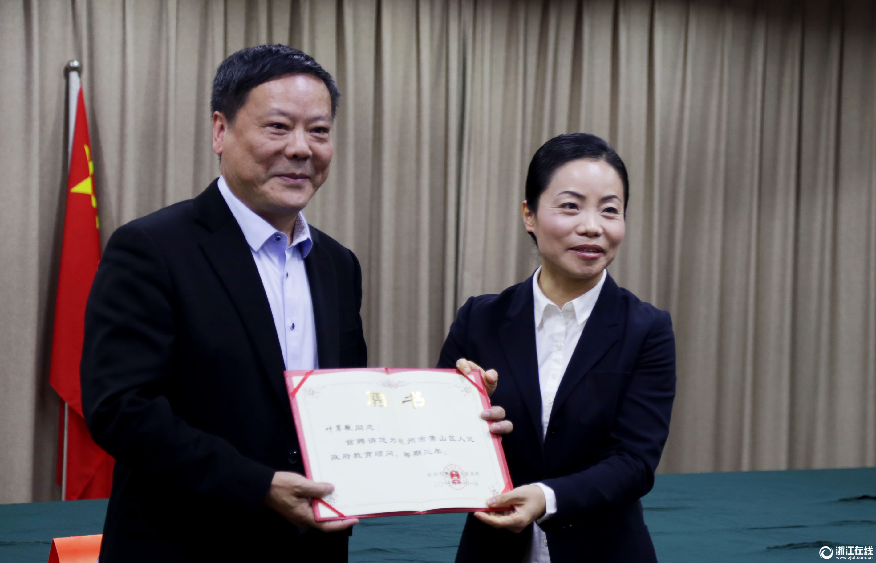 微信圖片_20171101162446.jpg 微信圖片_20171101162446.jpg