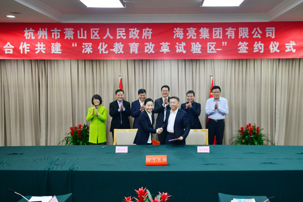 15100363484996987G18.jpg 未標(biāo)題-1.jpg