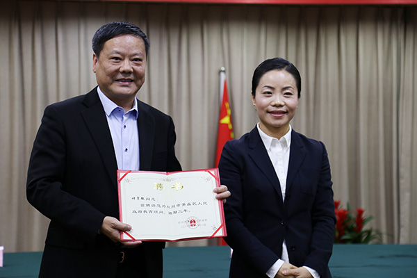 1510036376614291Aq54.jpeg WechatIMG489.jpeg