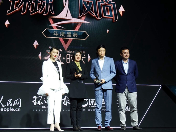 1512609161636887OLVD.jpg 微信圖片_201712070903591.jpg