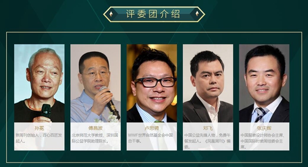 1512609178664280k4LQ.jpg 微信圖片_20171207090359.jpg