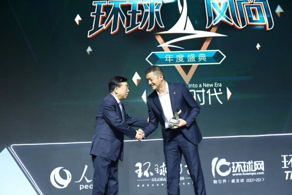 151260919759410415CG.jpg 微信圖片_201712070903595.jpg