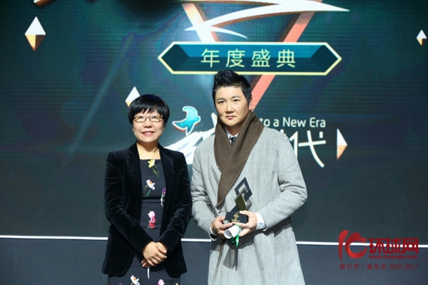 1512609214527915qwS1.jpg 微信圖片_201712070903597.jpg