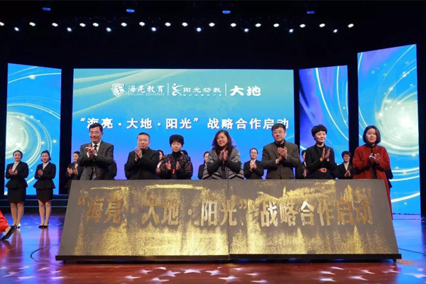 1517881066104249gmCw.jpg 未標(biāo)題-1.jpg