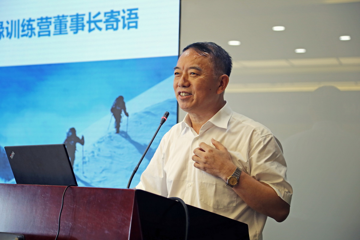 1535444064679282VzeI.jpg 2.董事長(zhǎng)寄語(yǔ) 曹建國(guó).JPG