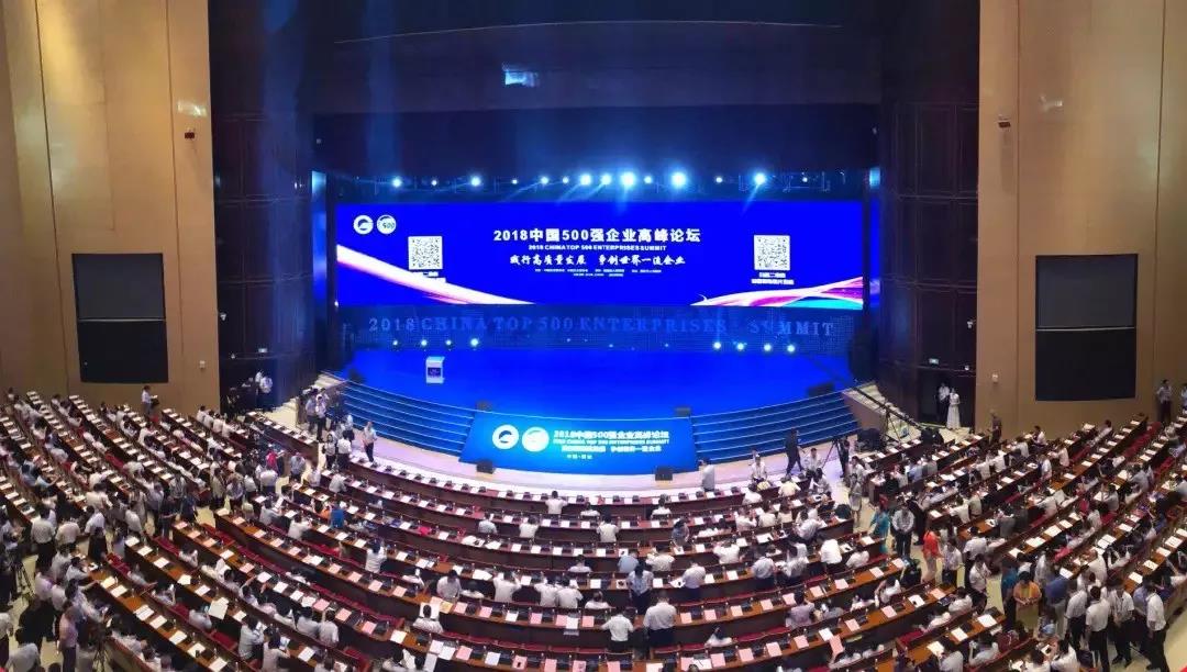 1535937456440964nBr7.jpg 微信圖片_20180903091704.jpg