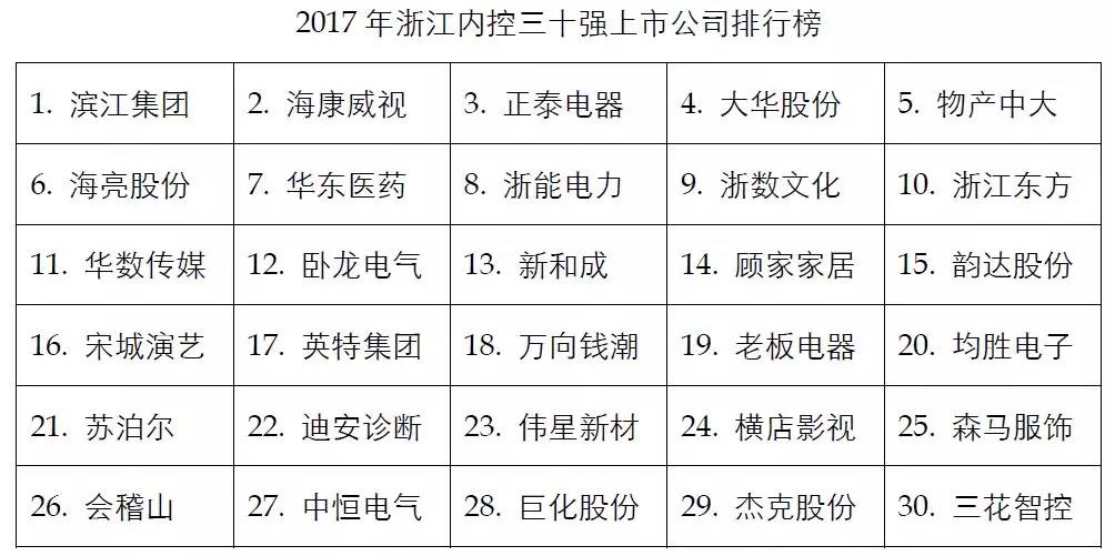 1541380138239278BTQH.jpg 2.jpg