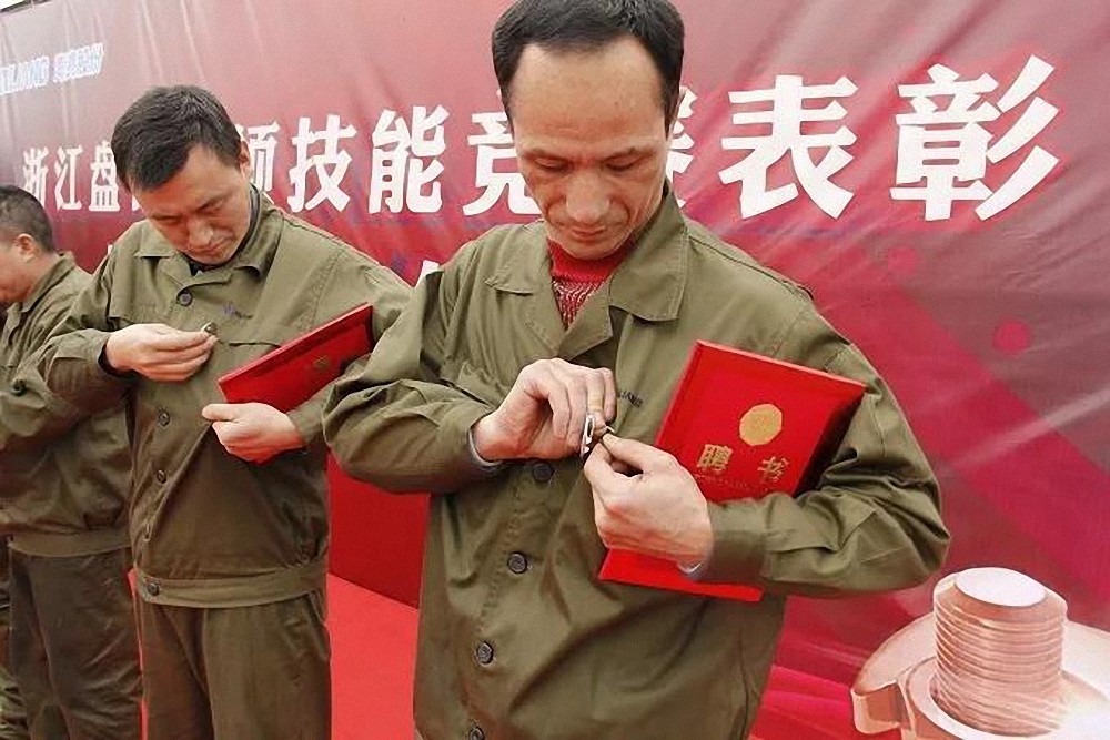 1545787581937057qIzR.jpg 3.jpg