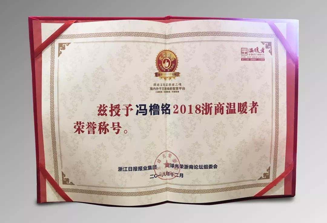 1546839837345254RRlu.jpg 3.jpg