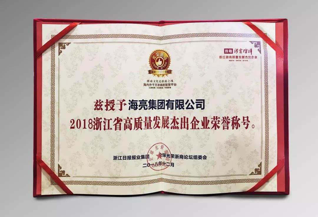 1546839847478744N9Pi.jpg 4.jpg