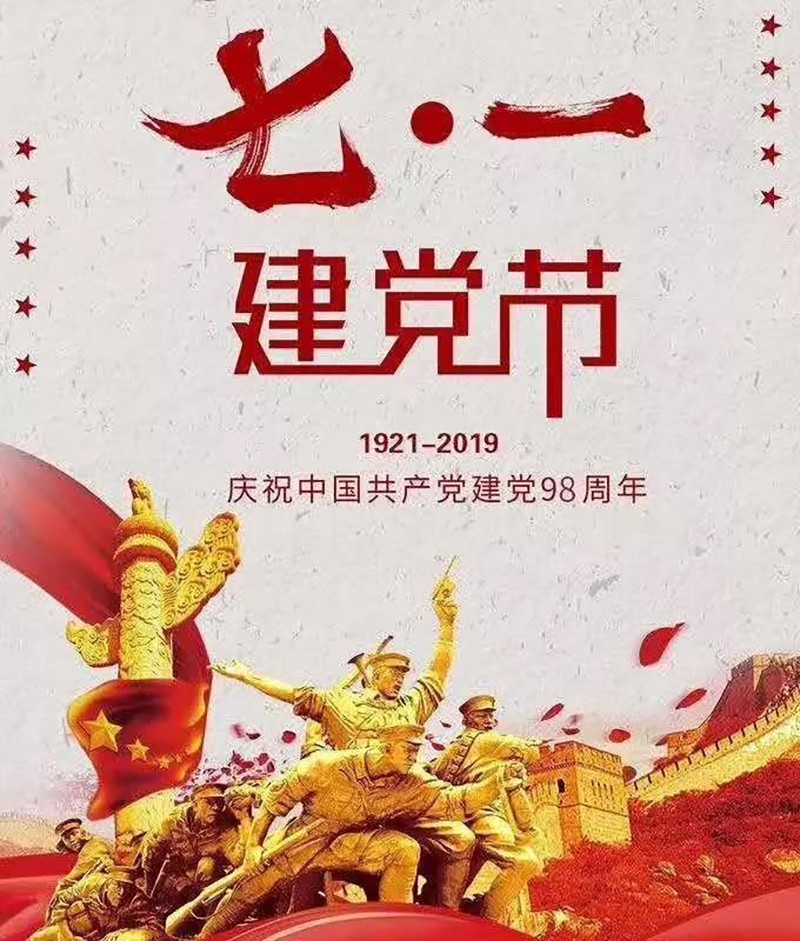 1561967228308644C86X.jpg 1.jpg