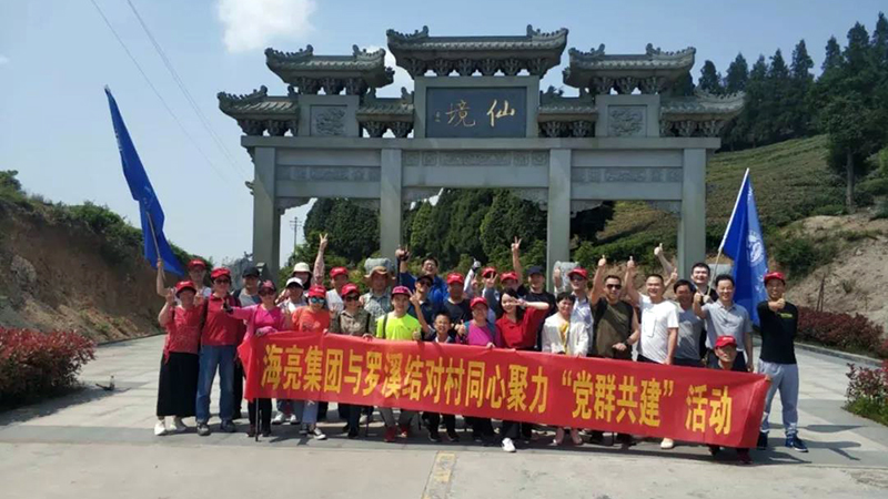 1561967263765090suLx.jpg 2.jpg