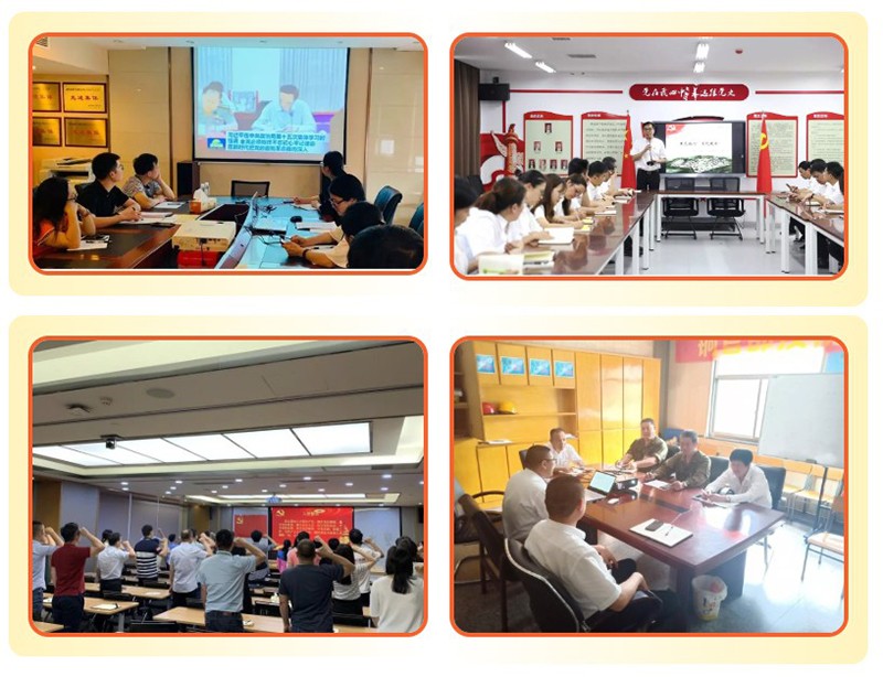 1561967314833539ZAE8.jpg 5.jpg