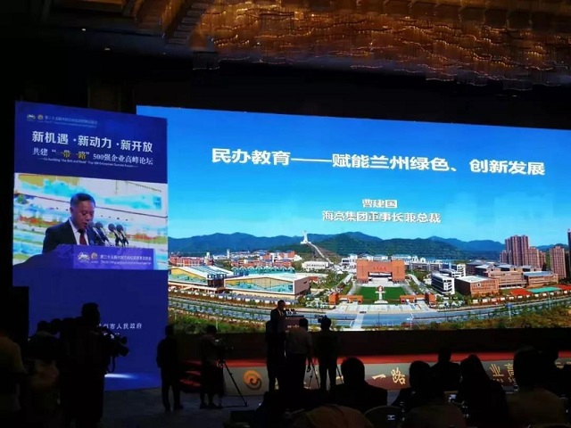 1562552291632952WGDN.jpg 3.jpg