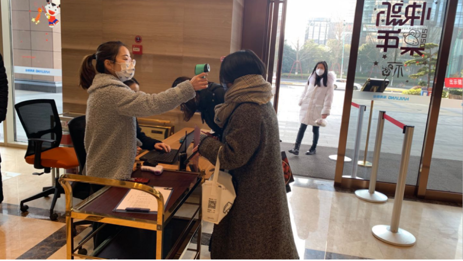 1582514069997646VbQc.png 1.png